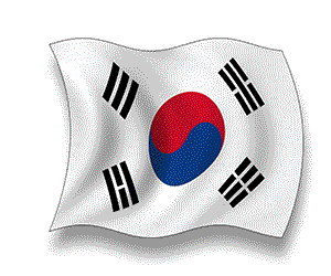 Pauschalreise Südkorea